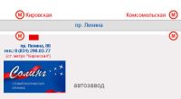 Увеличить (27.2Kb) 4.4Kb